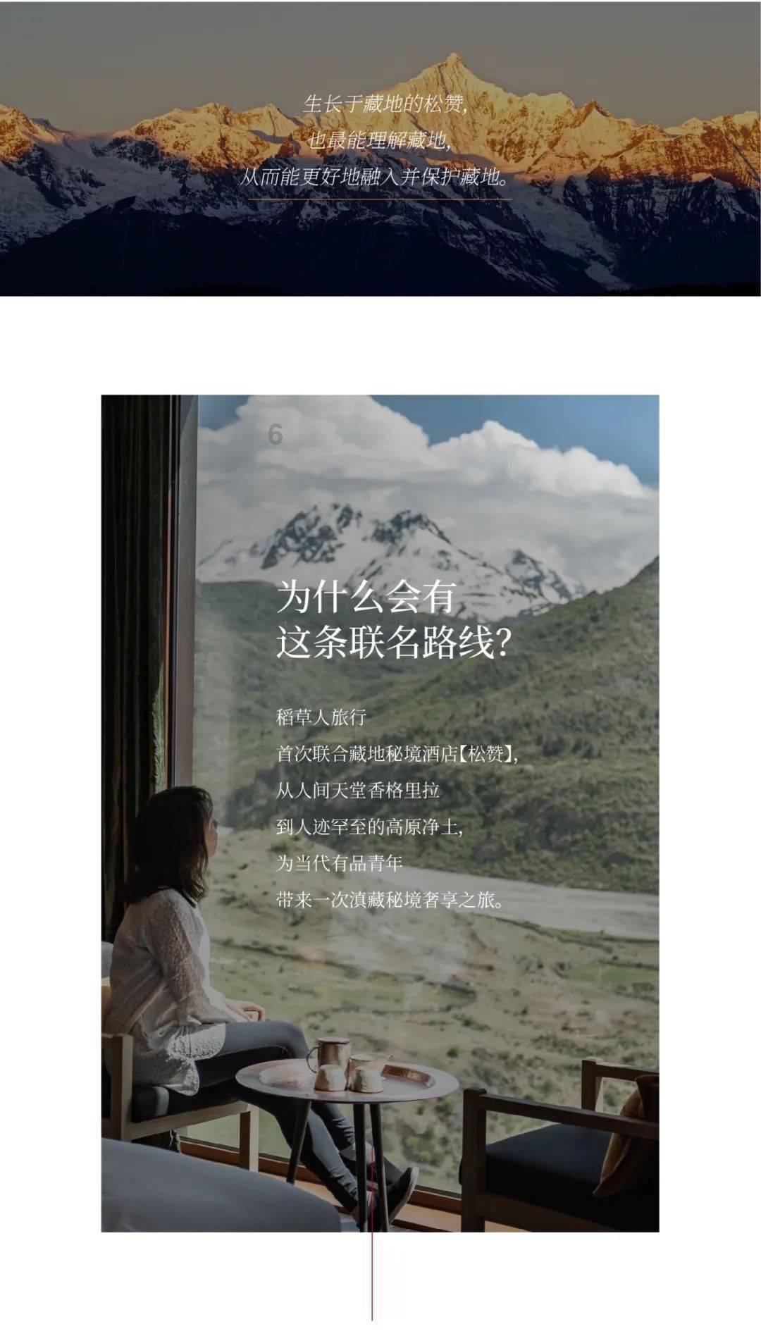川菜的代表菜是啥？