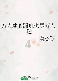 虫虫助手下载