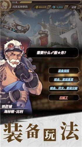 88影视