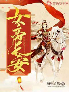 嘉日单词