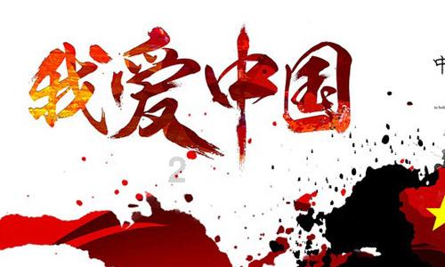 虫虫助手下载