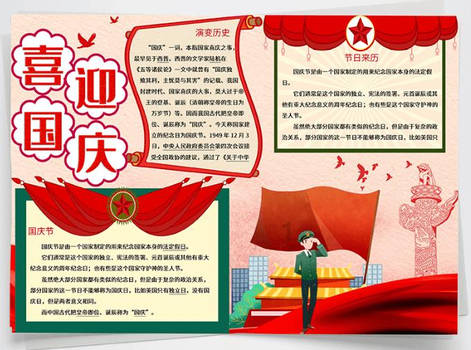 妙鸭相机app下载官网