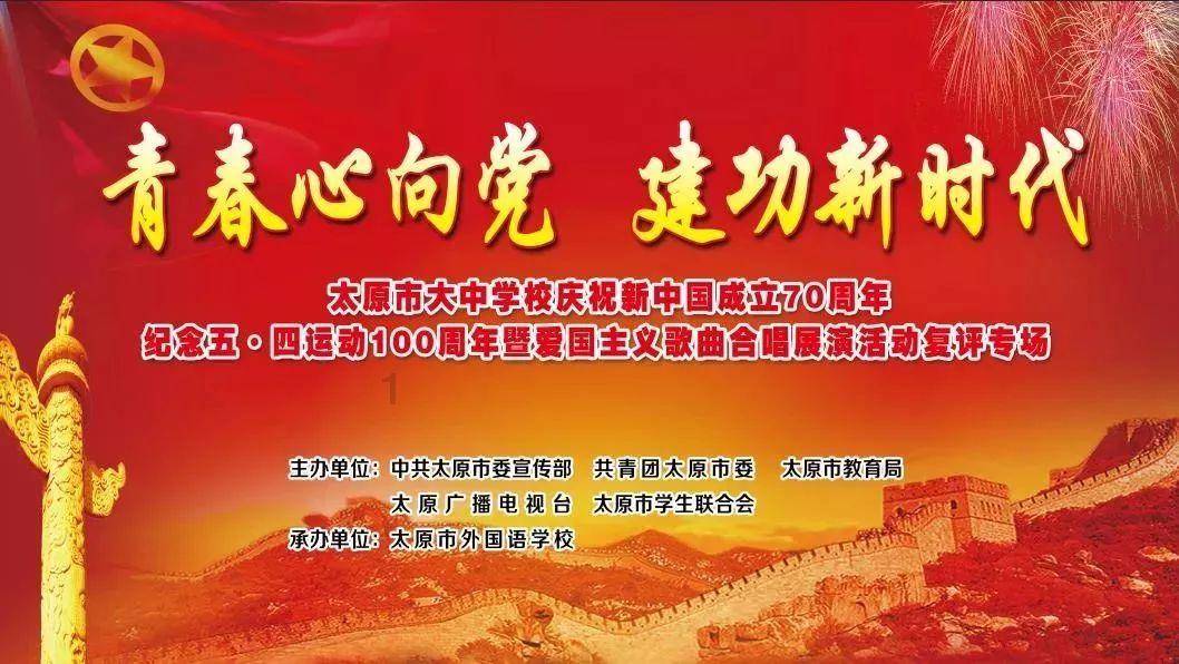 燃烧吧大脑装瓶子游戏