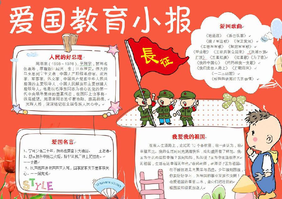 小猫钓鱼正版下载中文版