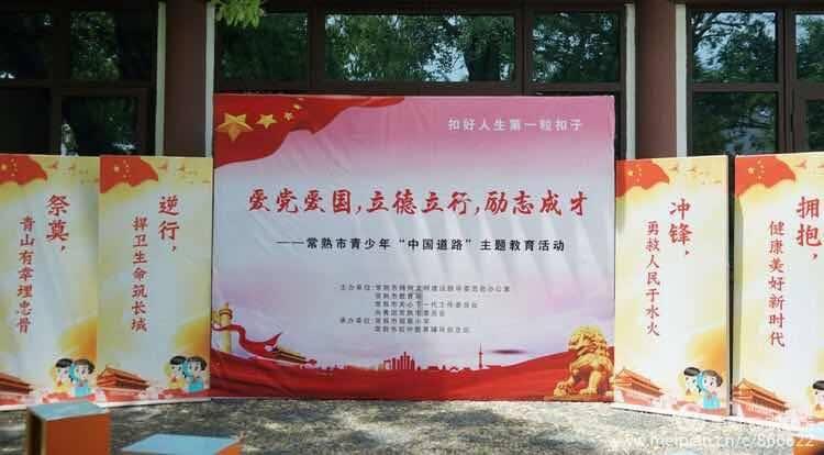 万词王