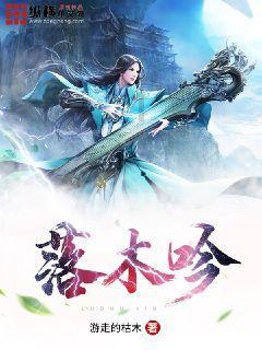 探索