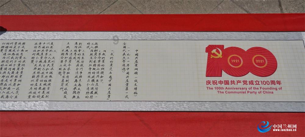 蓝狐视频