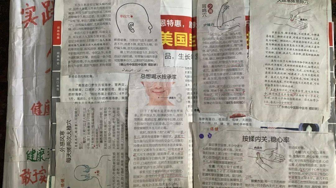 88影视