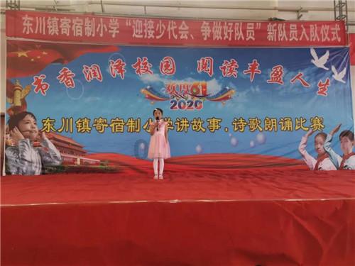 影视工厂